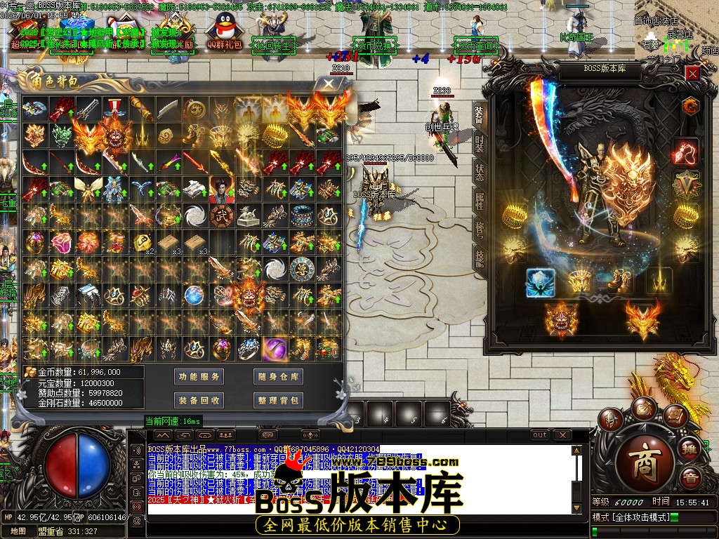 Images60压缩后.JPG