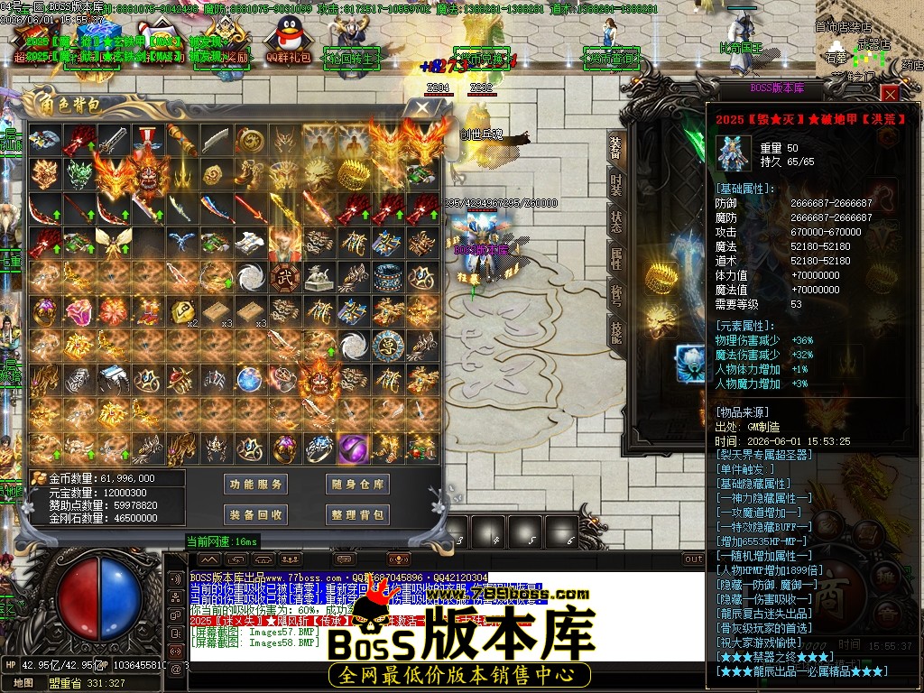 Images59压缩后.JPG