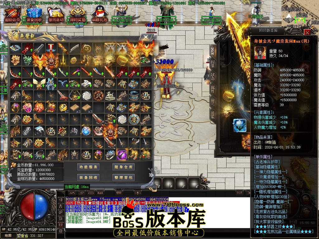 Images65压缩后.JPG
