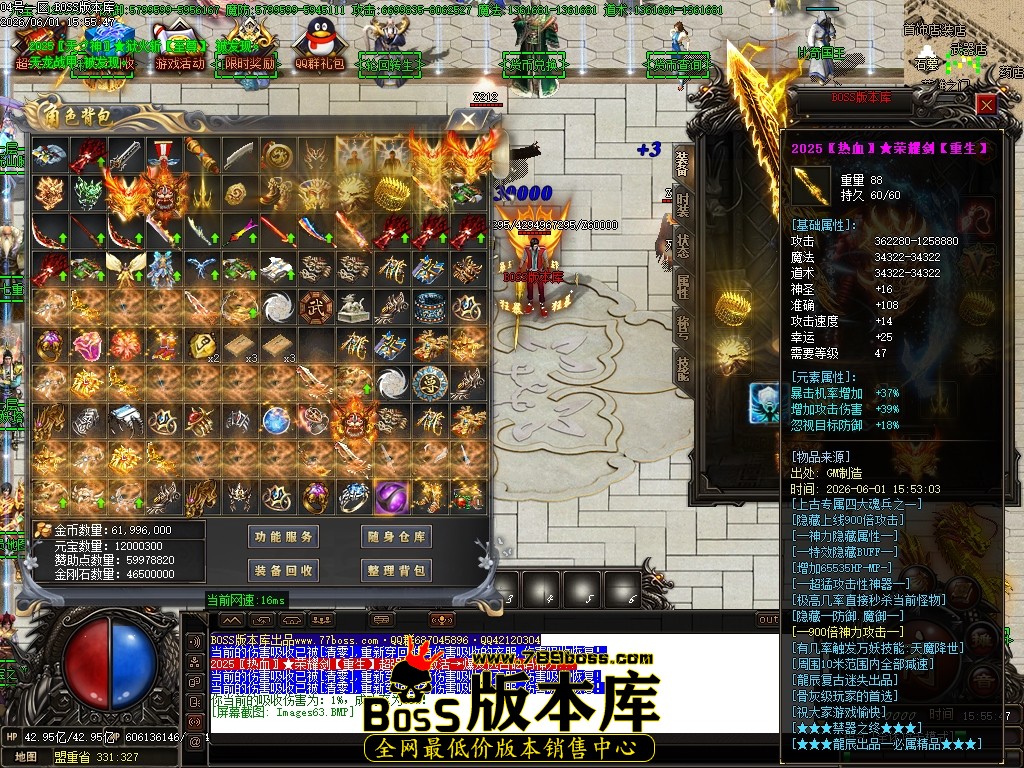 Images64压缩后.JPG