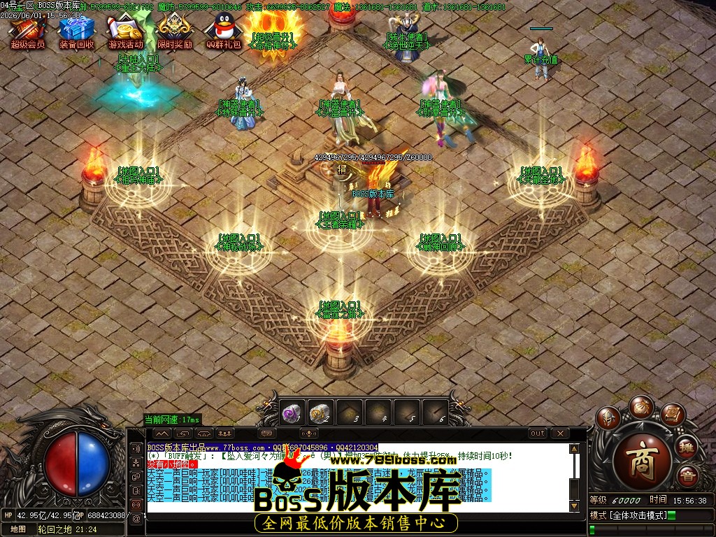 Images69压缩后.JPG