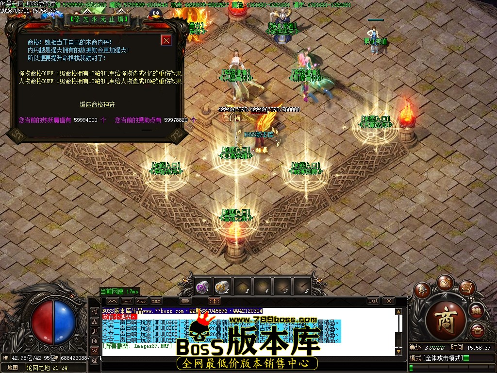 Images70压缩后.JPG