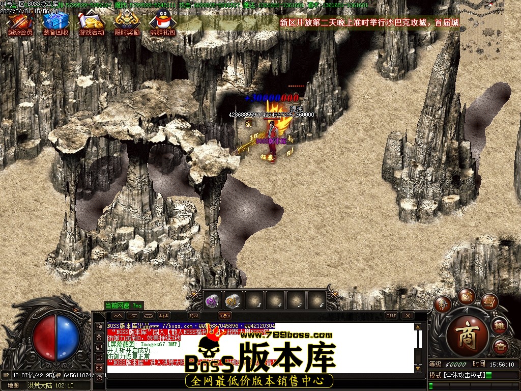 Images68压缩后.JPG