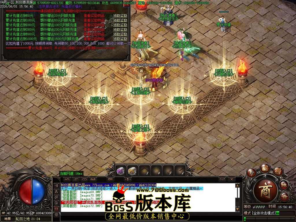 Images73压缩后.JPG