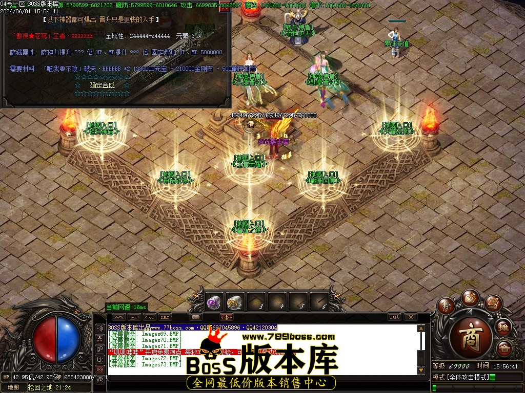 Images74压缩后.JPG