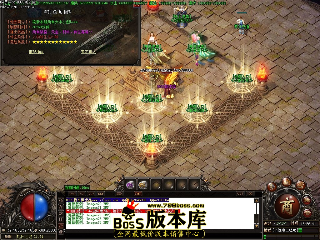 Images75压缩后.JPG