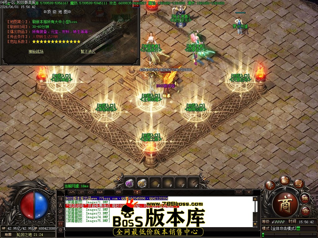 Images76压缩后.JPG