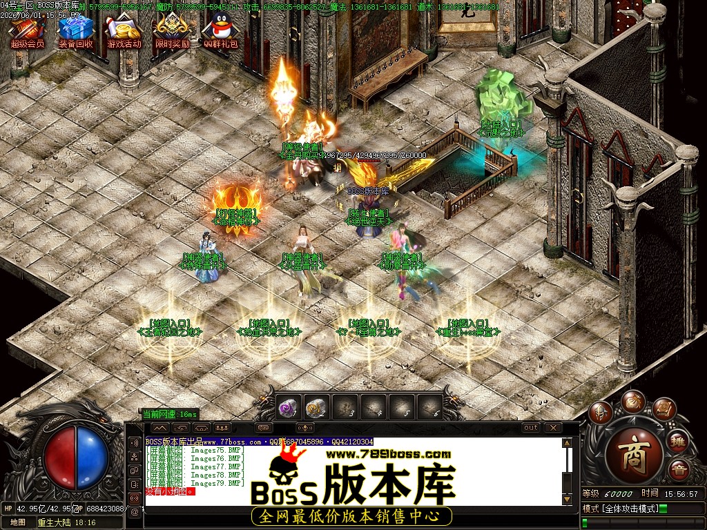 Images80压缩后.JPG