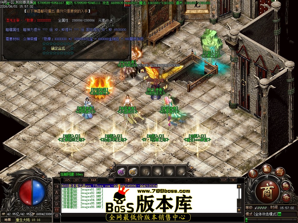 Images87压缩后.JPG
