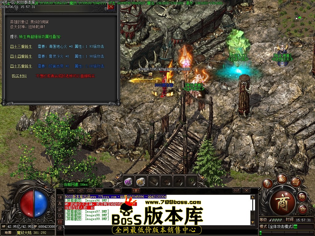 Images100压缩后.JPG