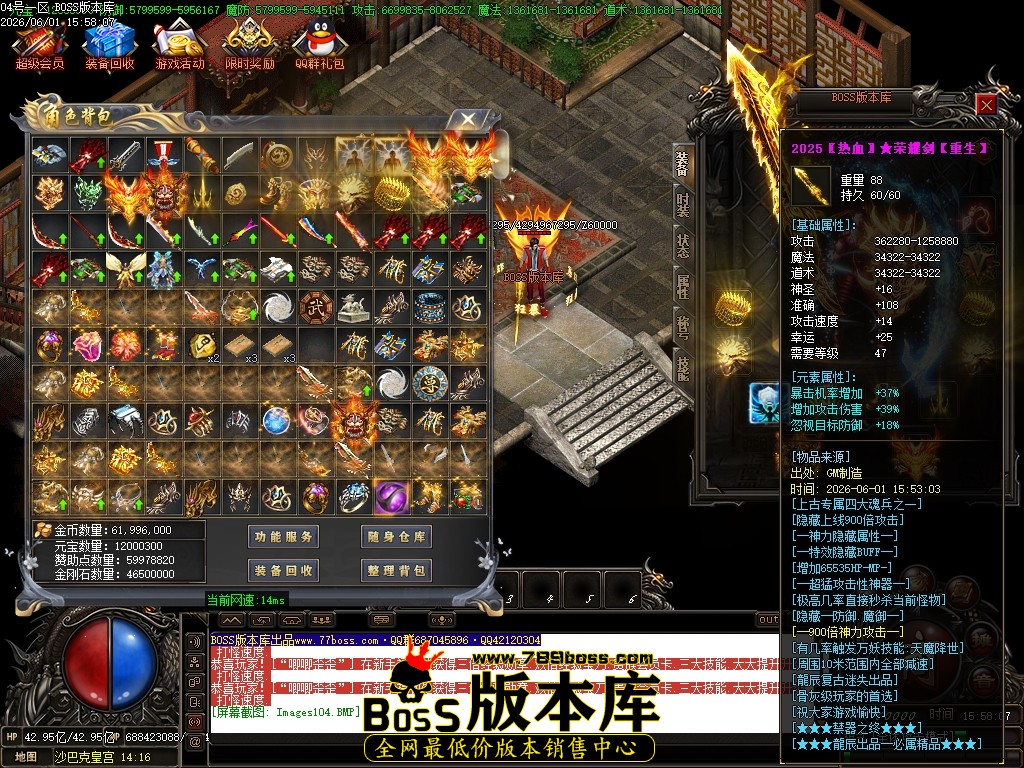 Images105压缩后.JPG