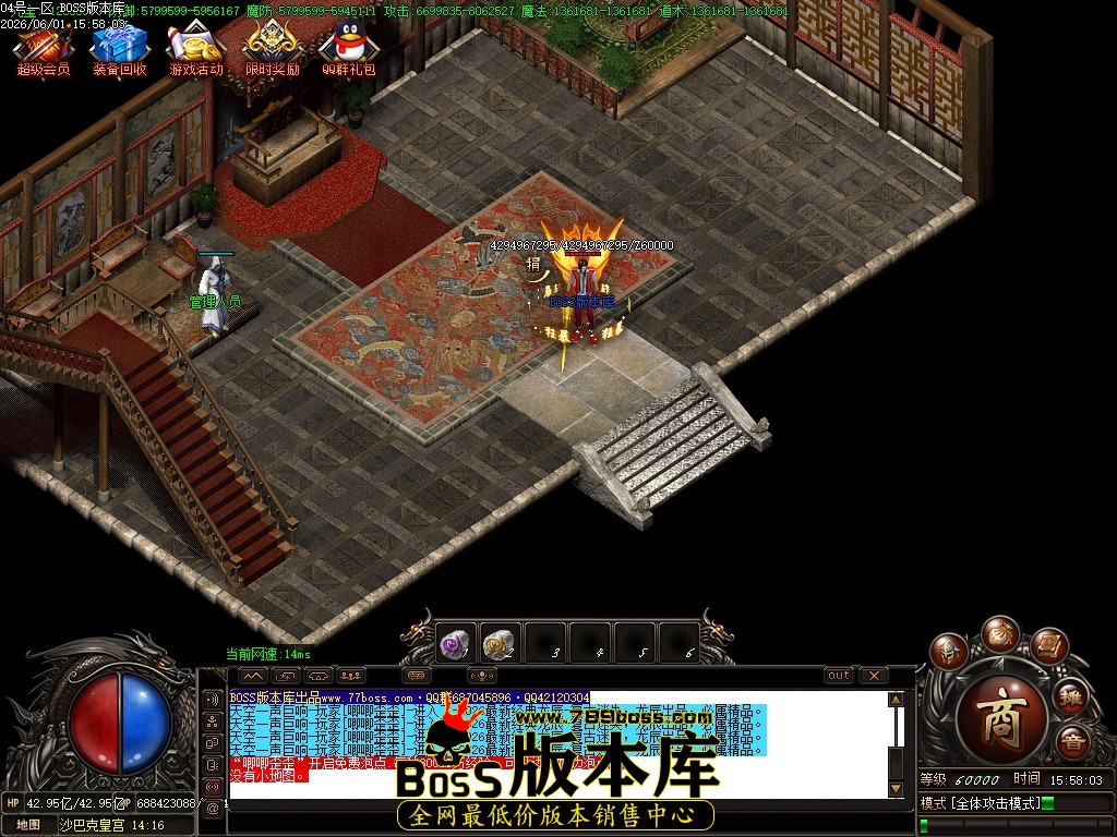 Images103压缩后.JPG