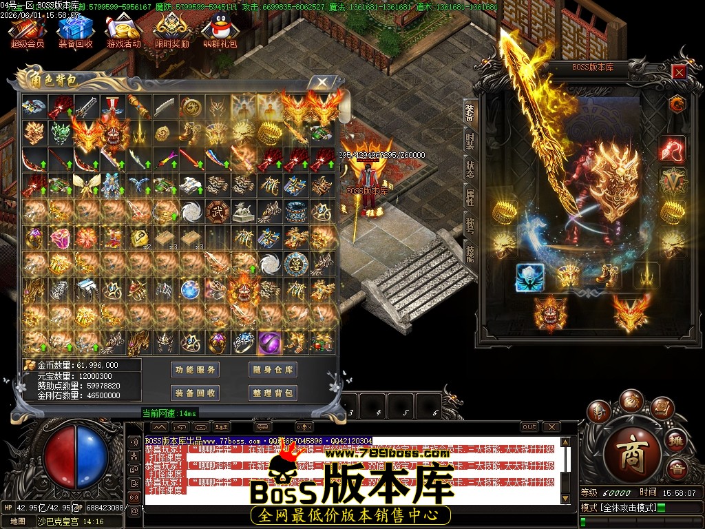 Images104压缩后.JPG