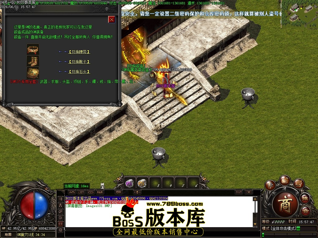 Images102压缩后.JPG