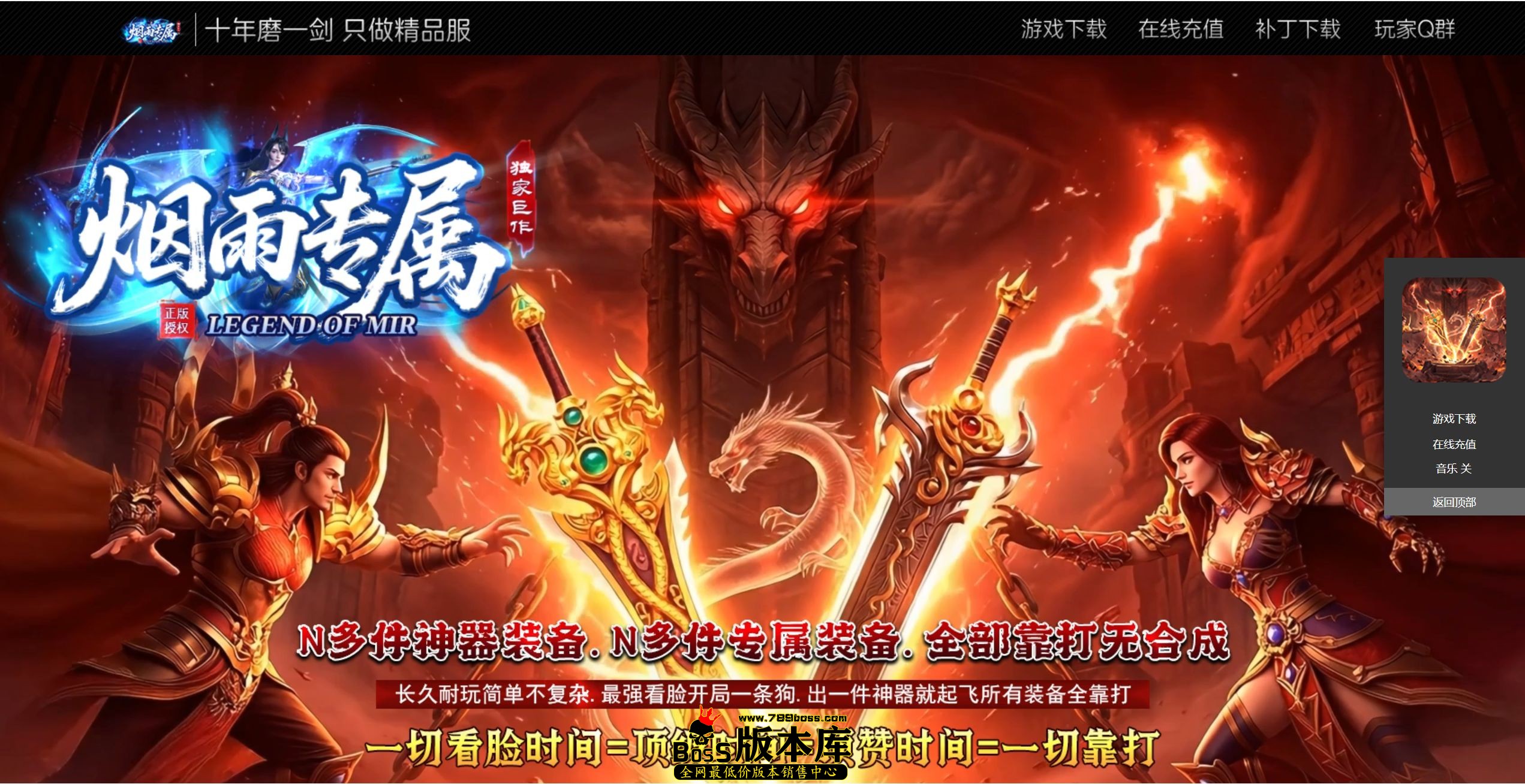 QQ图片20260602152504.jpg