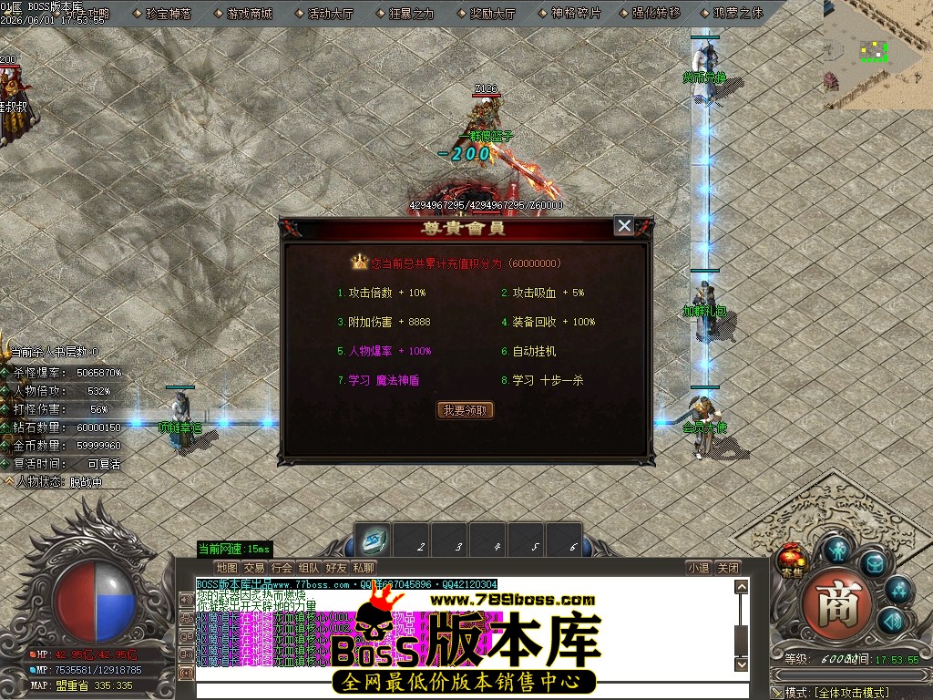 Images13压缩后.JPG