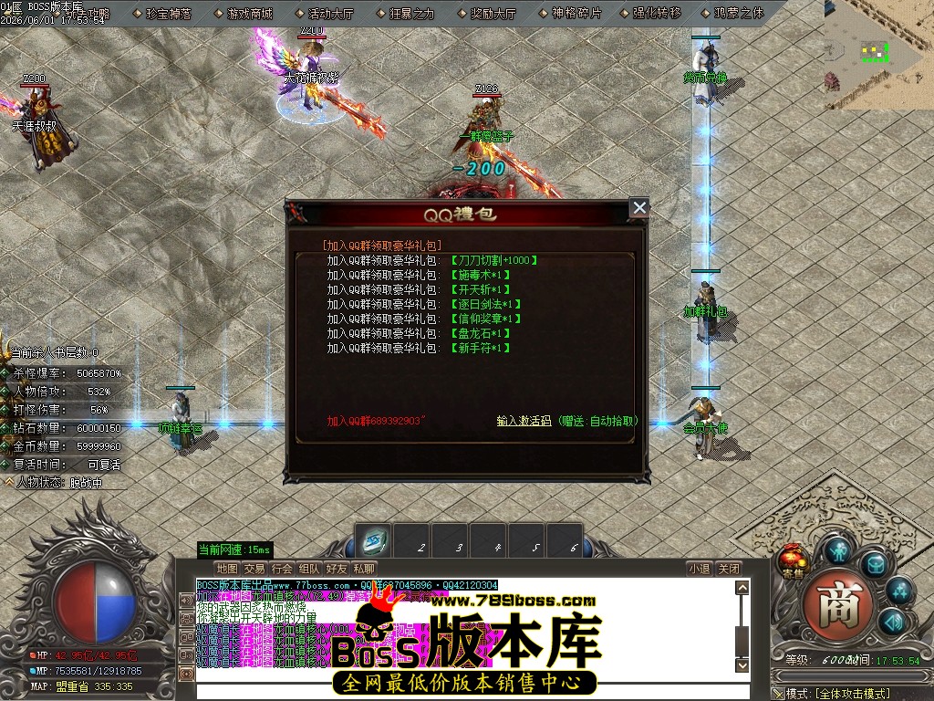 Images12压缩后.JPG