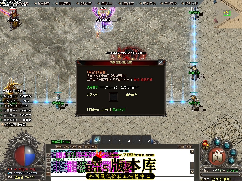 Images15压缩后.JPG