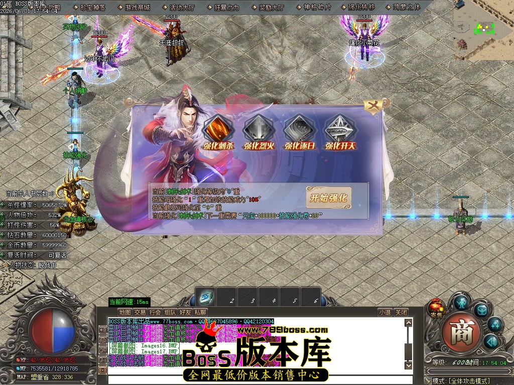 Images18压缩后.JPG