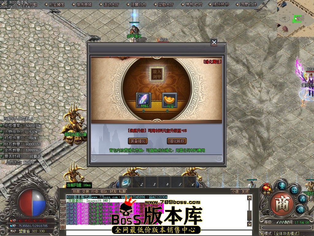 Images21压缩后.JPG