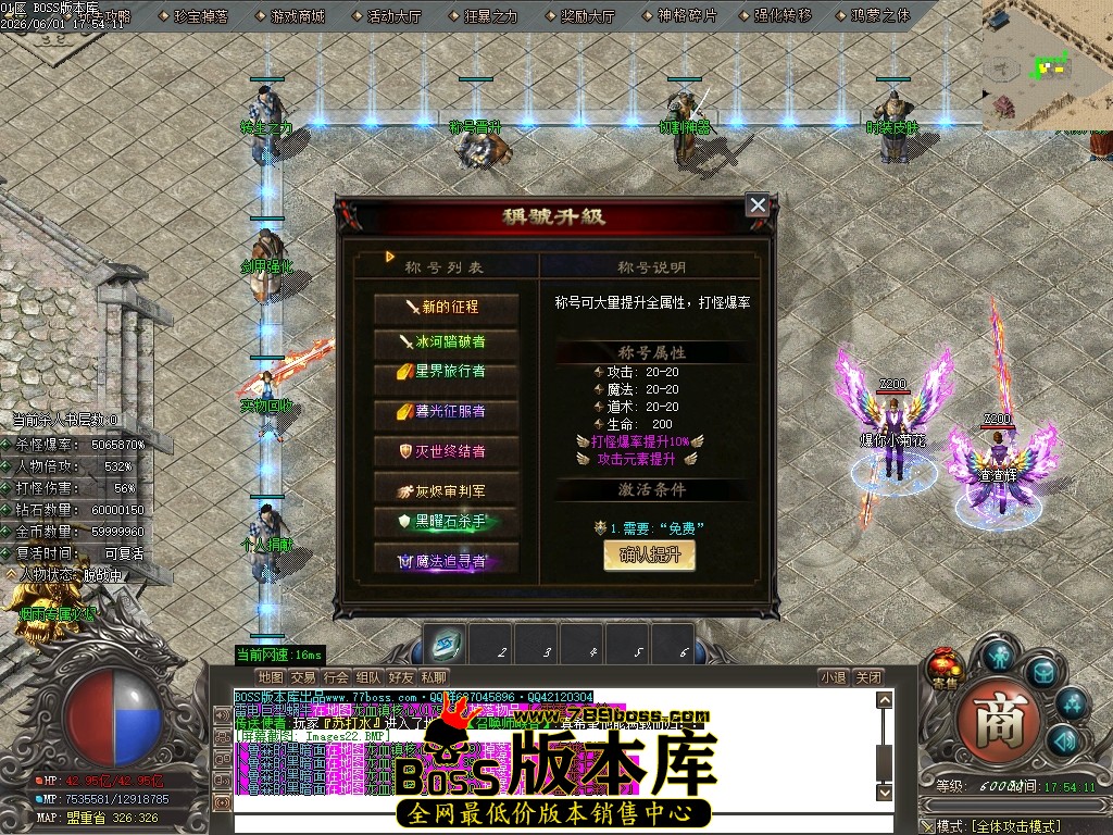 Images23压缩后.JPG