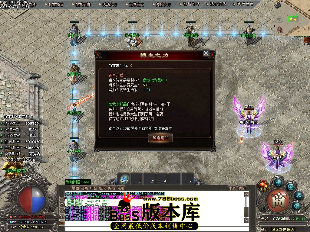 Images22压缩后.JPG