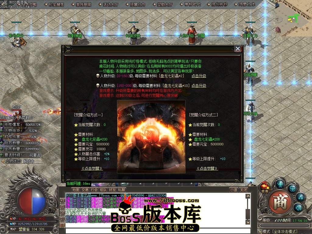Images26压缩后.JPG