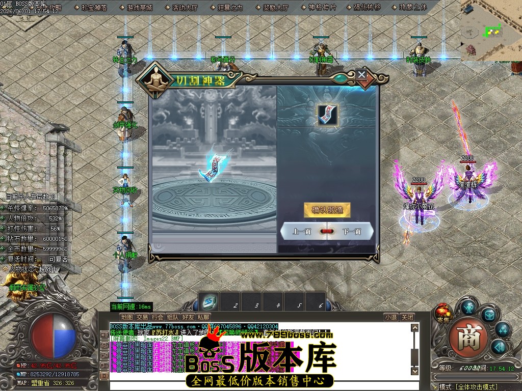 Images24压缩后.JPG