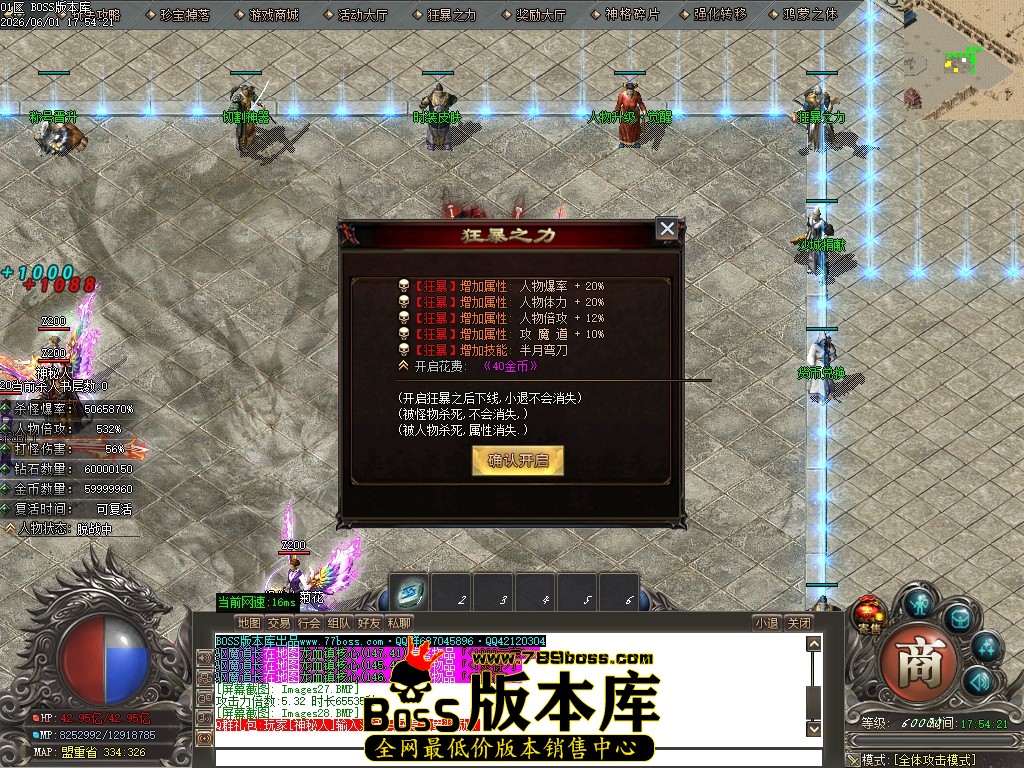 Images30压缩后.JPG