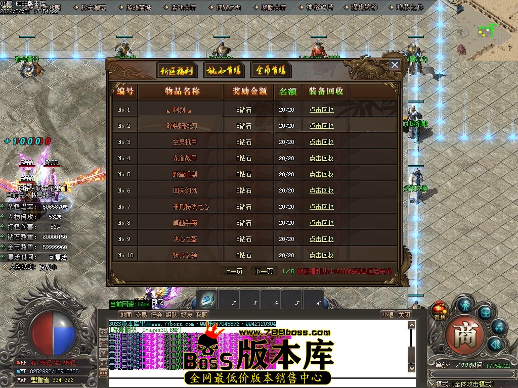 Images31压缩后.JPG