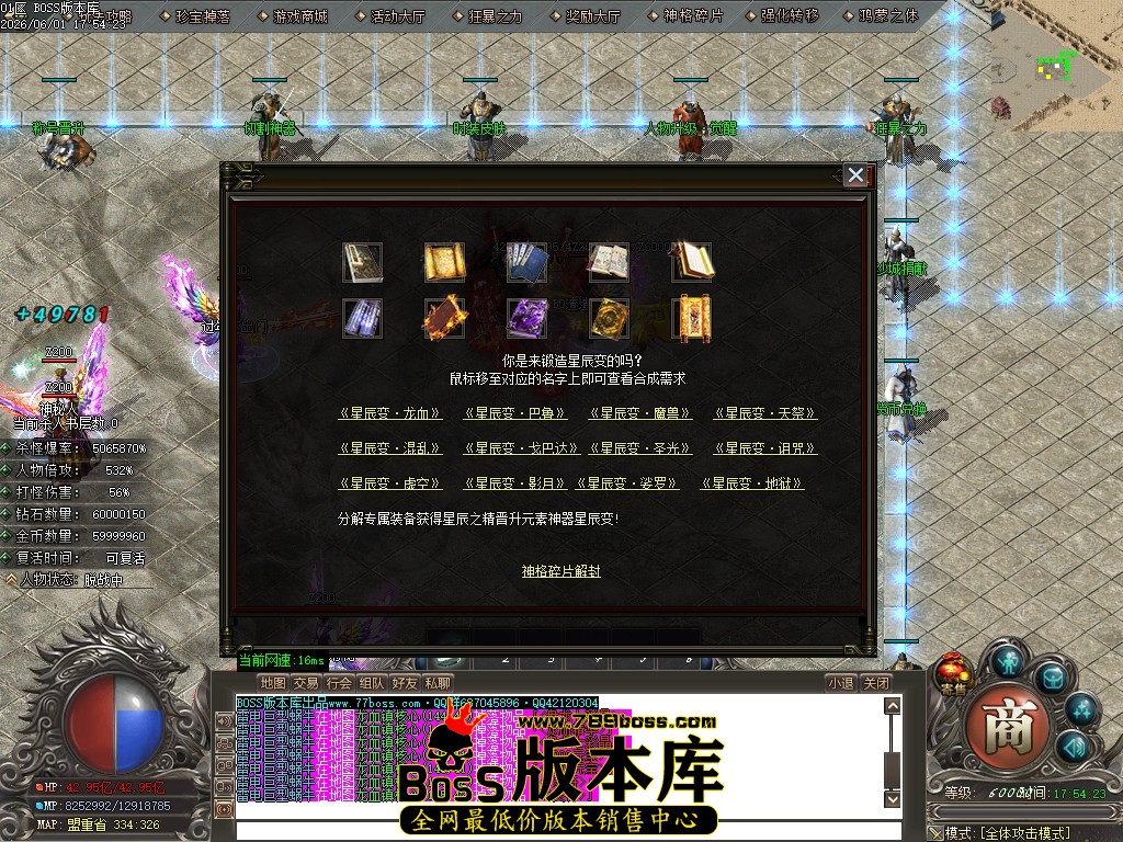 Images32压缩后.JPG