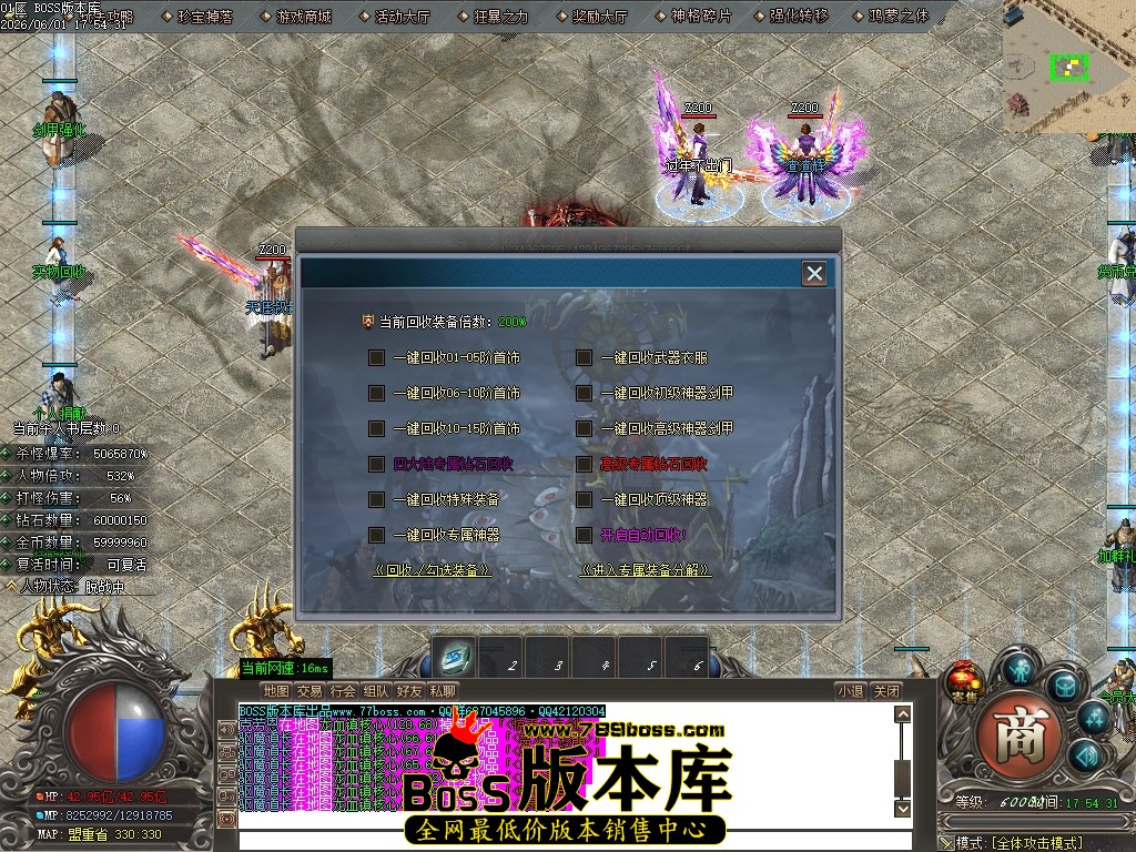 Images35压缩后.JPG
