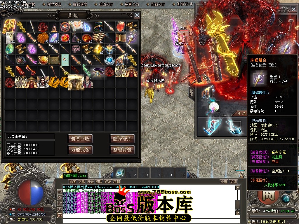 Images51压缩后.JPG