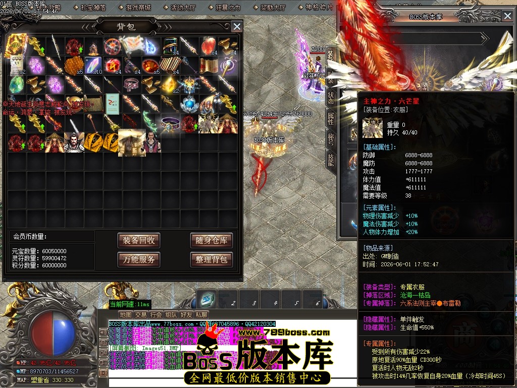 Images54压缩后.JPG