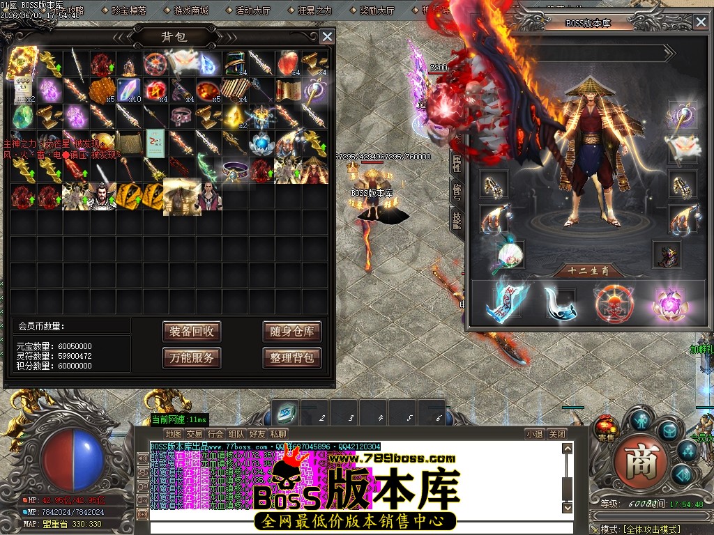Images55压缩后.JPG