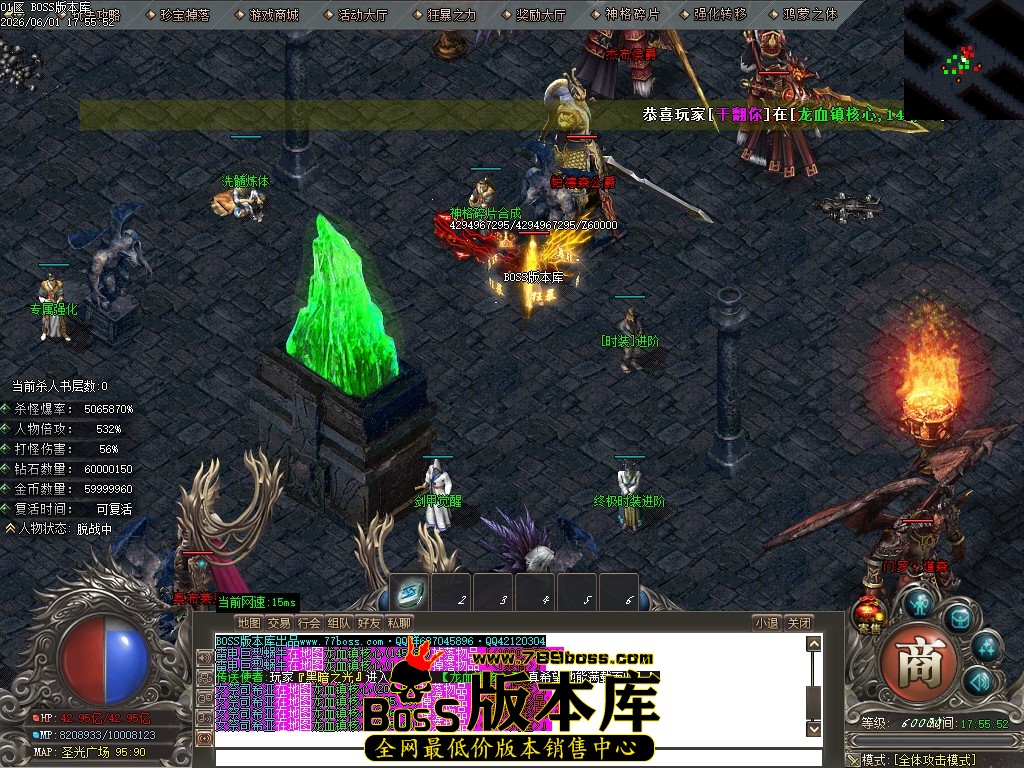 Images72压缩后.JPG