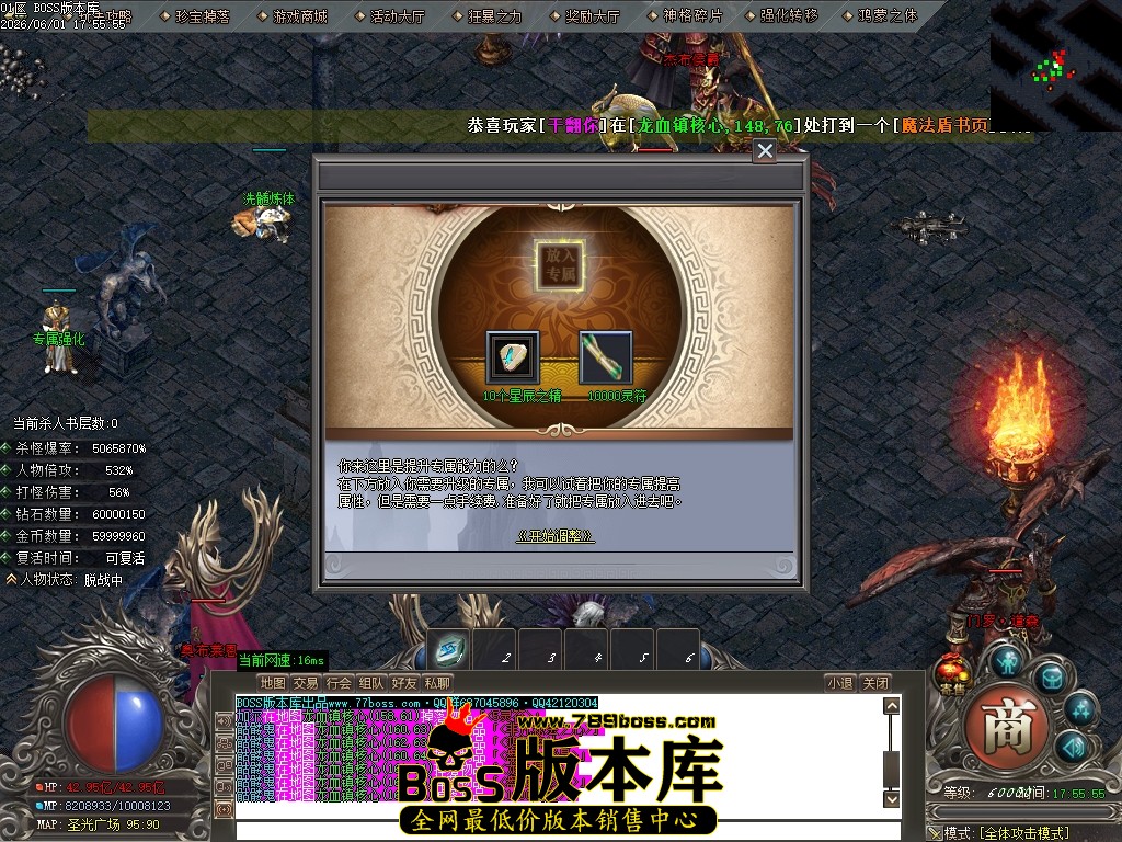 Images74压缩后.JPG