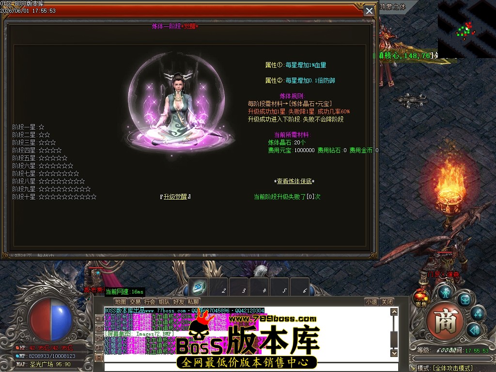 Images73压缩后.JPG