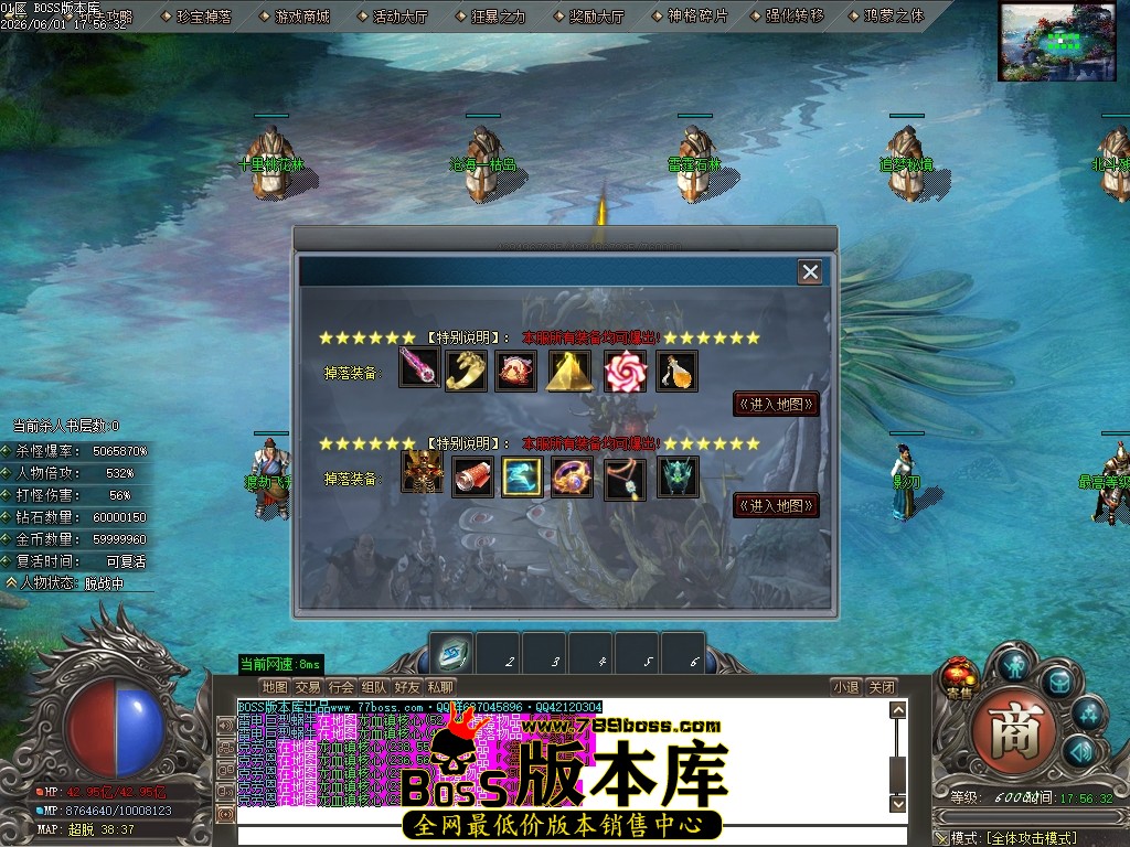 Images81压缩后.JPG