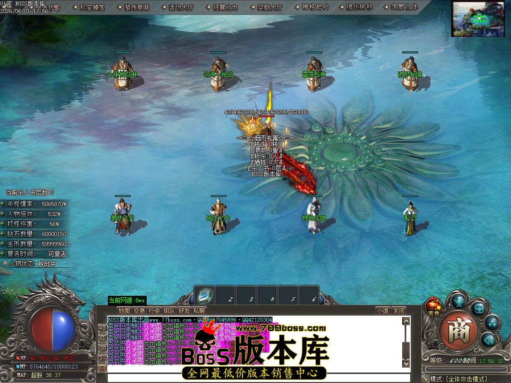 Images80压缩后.JPG
