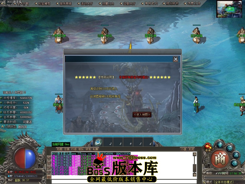 Images85压缩后.JPG