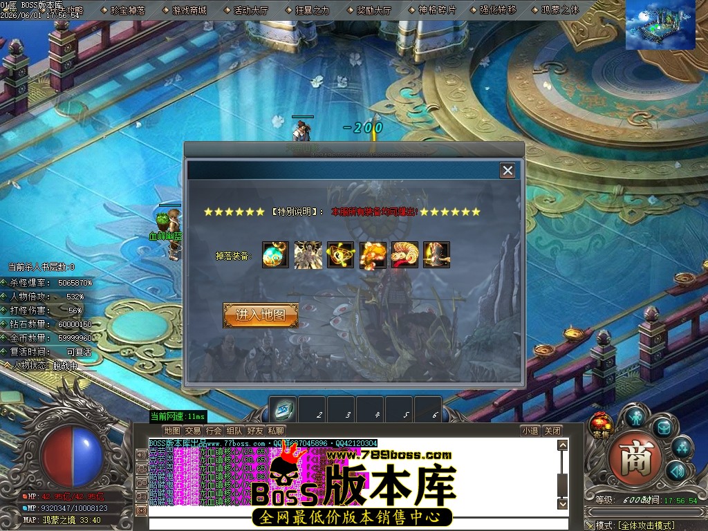 Images90压缩后.JPG