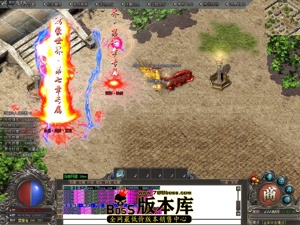 Images97压缩后.JPG