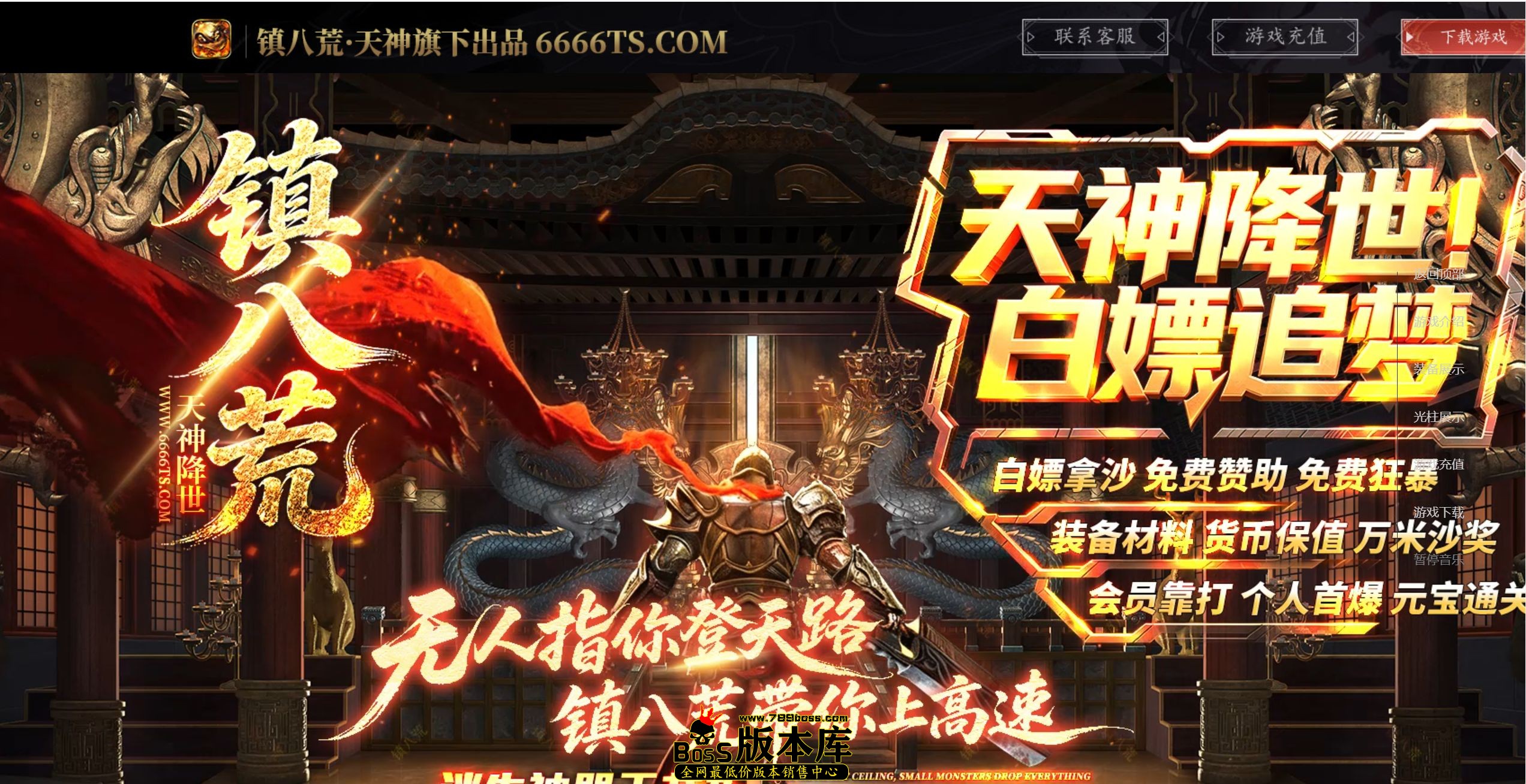 QQ图片20260602195228.jpg