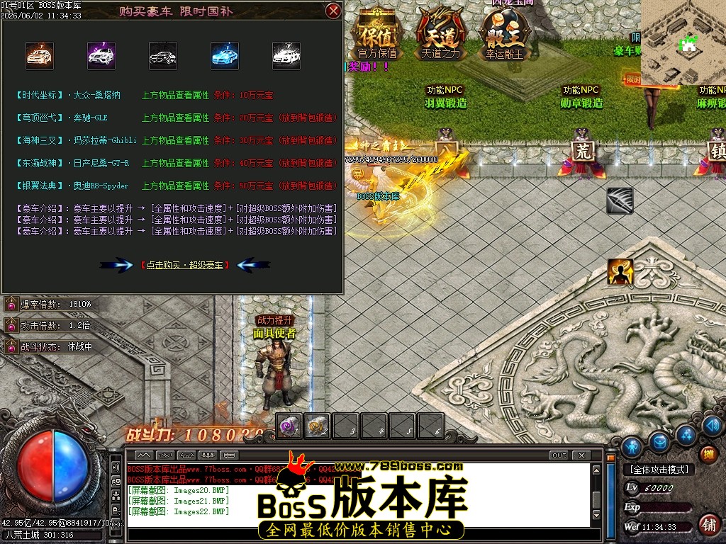 Images23压缩后.JPG