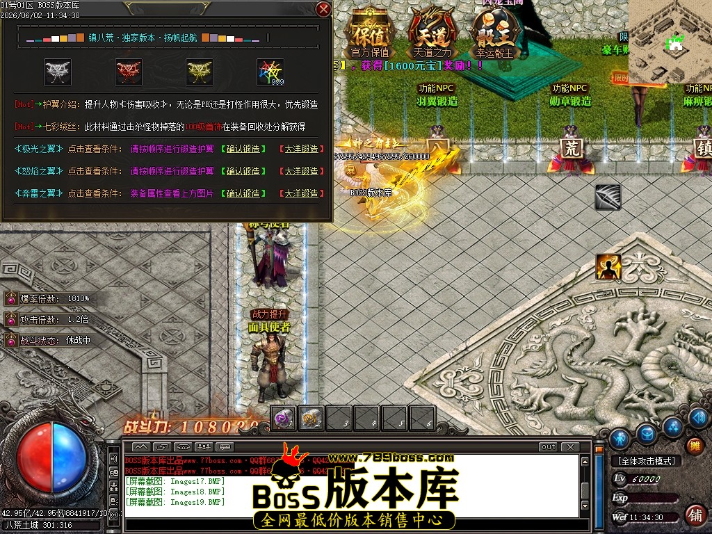 Images20压缩后.JPG