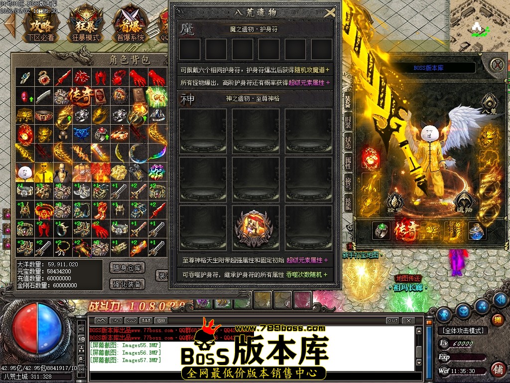 Images58压缩后.JPG