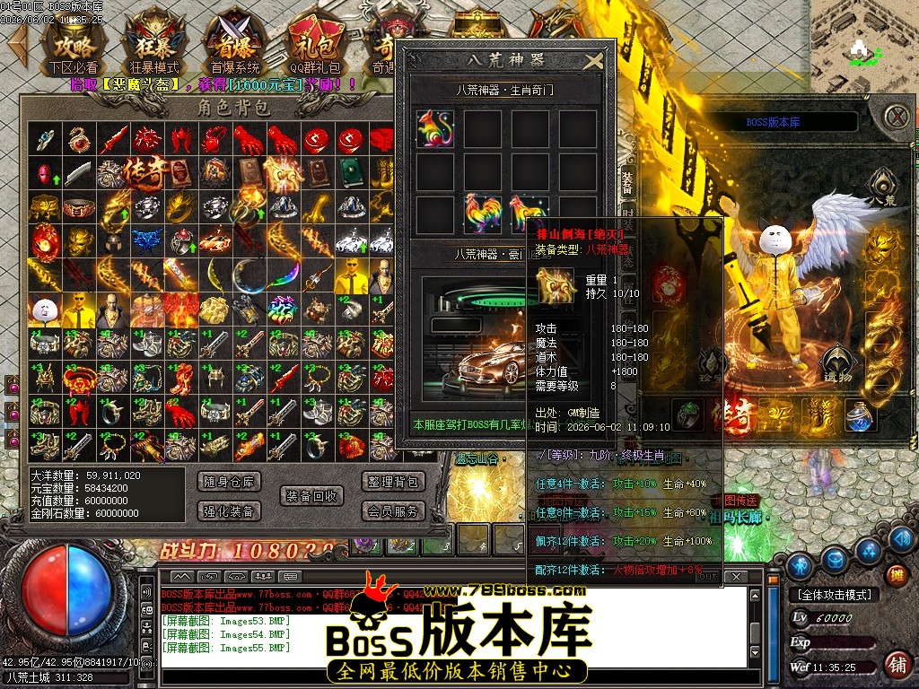 Images56压缩后.JPG