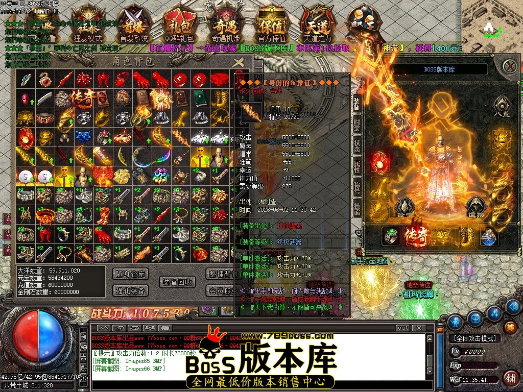 Images67压缩后.JPG