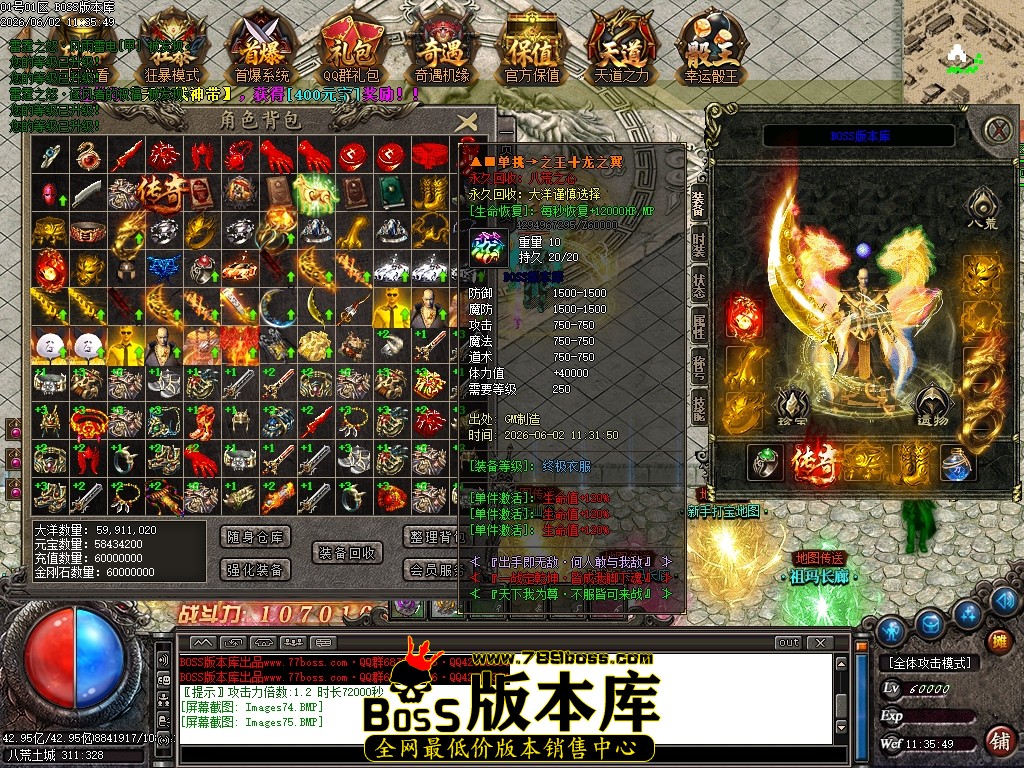 Images76压缩后.JPG